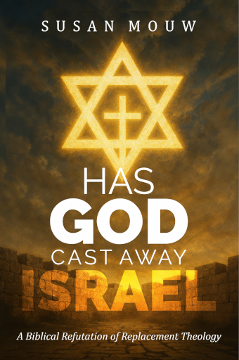 Has God Cast Away Israel?